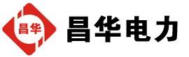 海安发电机出租,海安租赁发电机,海安发电车出租,海安发电机租赁公司-发电机出租租赁公司