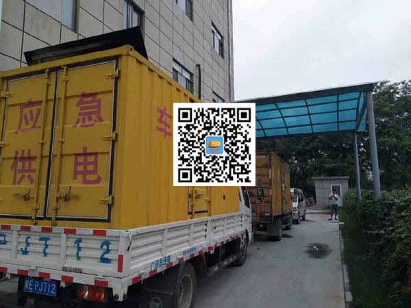 海安租赁发电机50kw设备需要多大电缆线